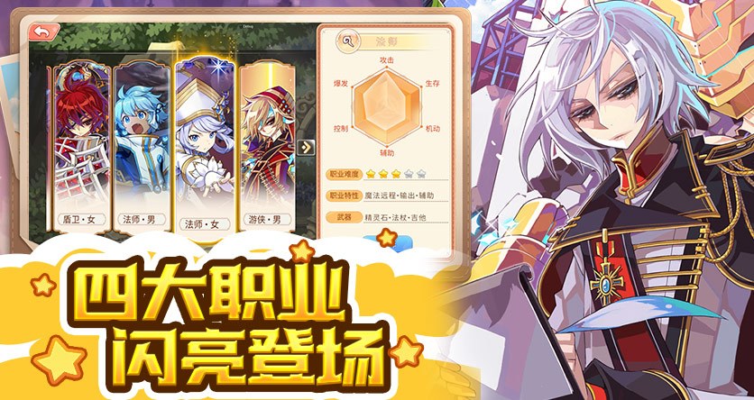 微信图片_20250605144553 微信图片_20250605144553