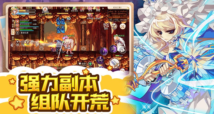 微信图片_20250605144558 微信图片_20250605144558