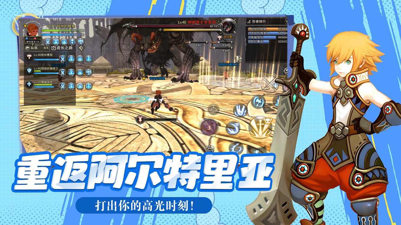 微信图片_20251110190203_141_69_副本